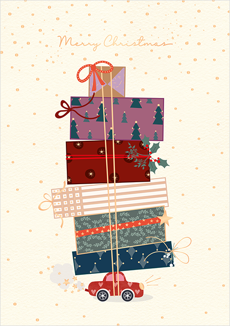 Merry Christmas