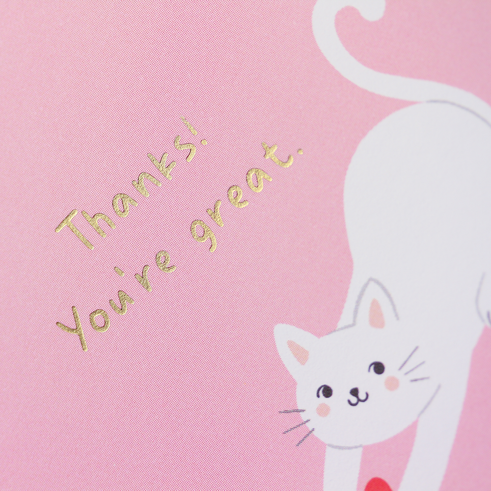 Thanks...
