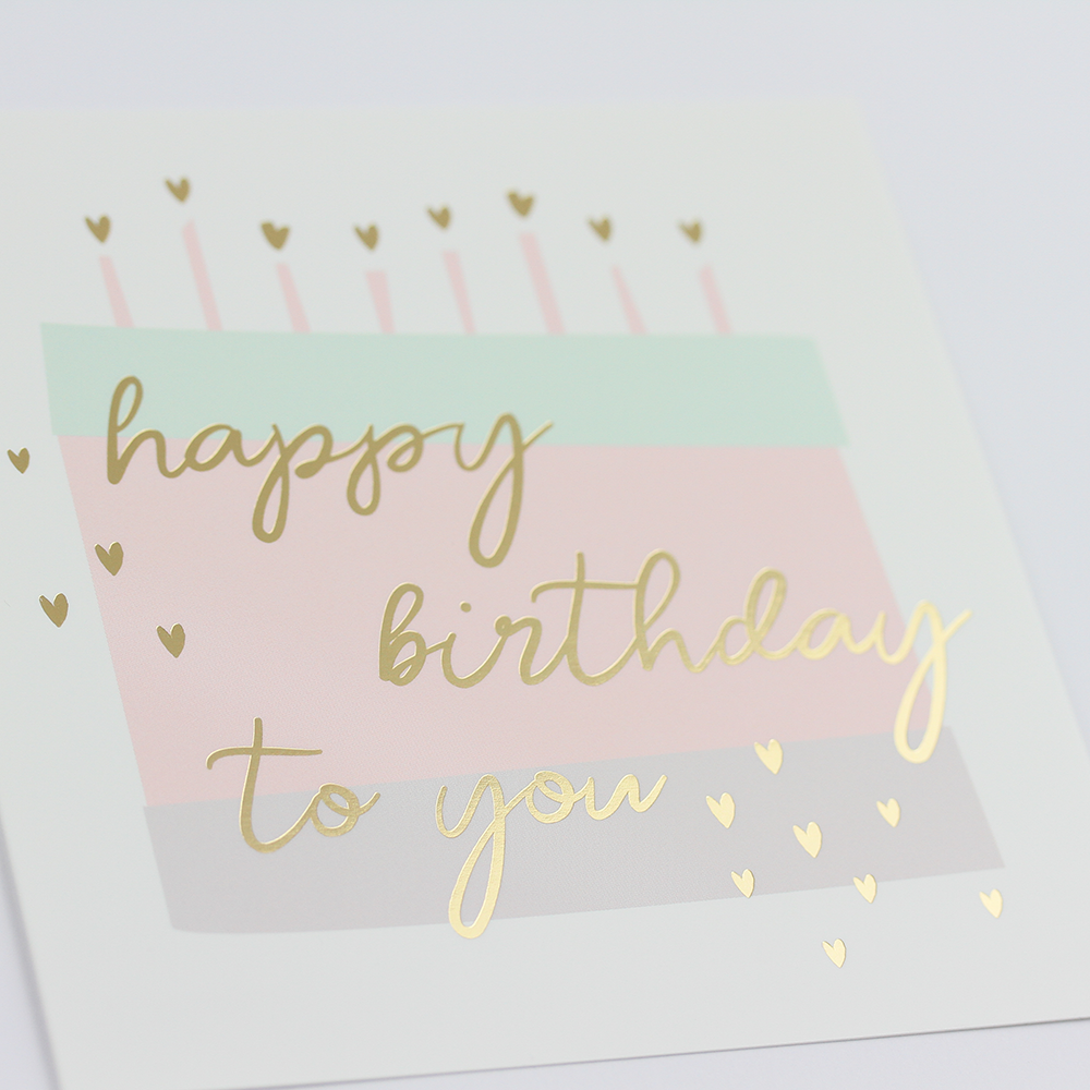 Happy Birthday to you