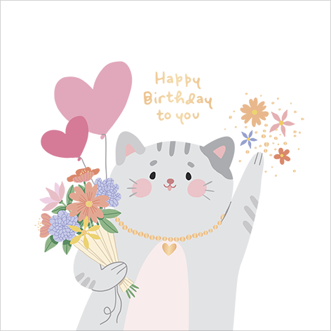 Happy Birthday to you