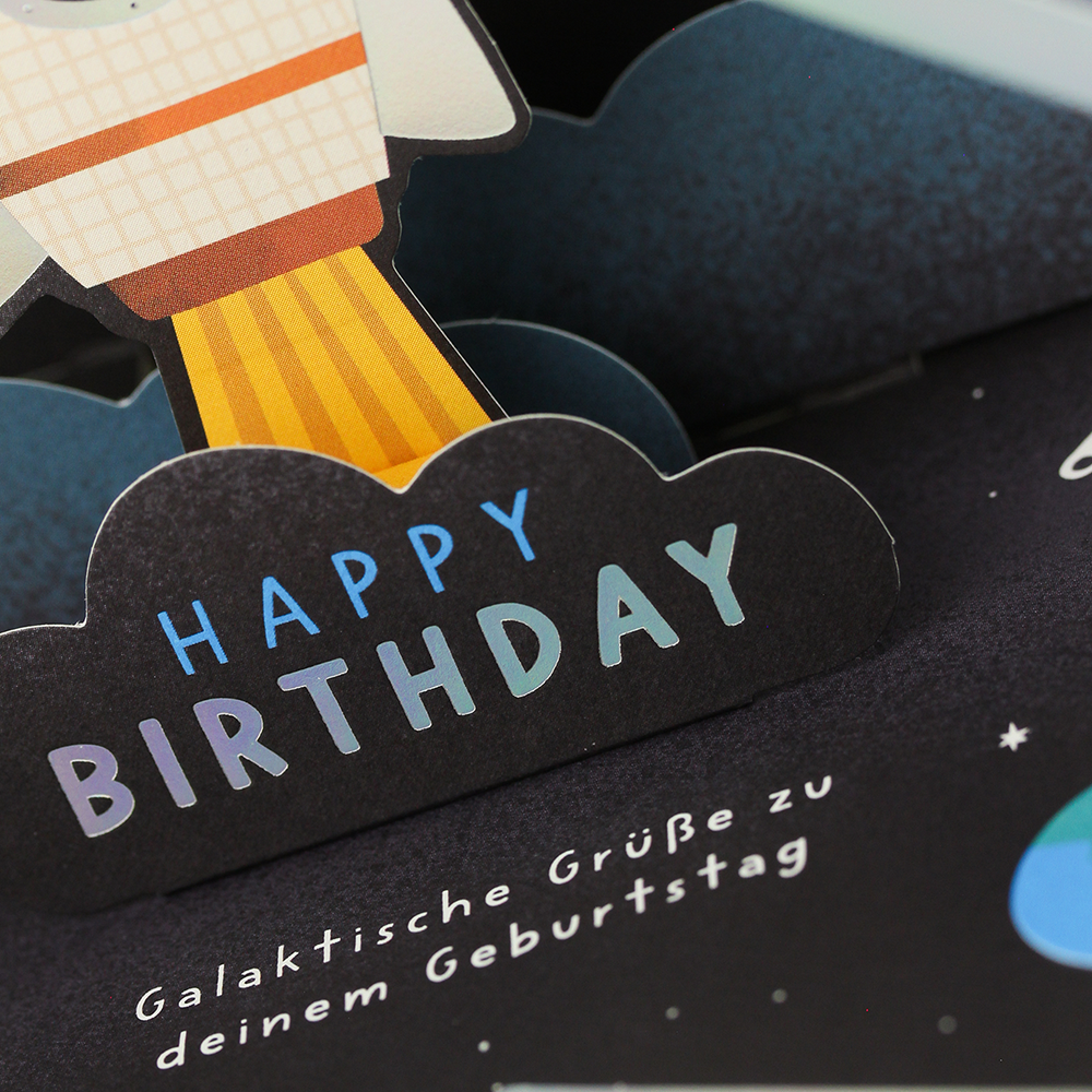 Pretty Pop-Up Cards Doppelkarte  Hotfoil Leo touch-HG#06S 